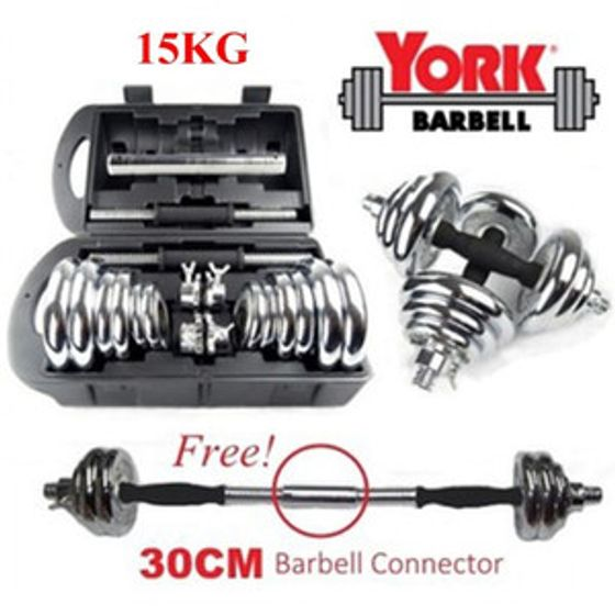 York 15Kg Adjustable Dumbbell Set (With 30cm Barbell Connector) - Image 2